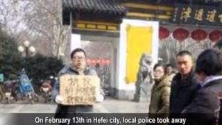 【中国禁闻_中国新闻评论】百度解禁〝爱国不等于爱党〞