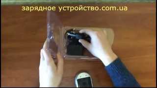 Зарядное устройство Panasonic VW VBK180, VW VBK360