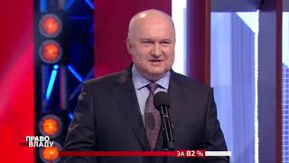Смешко: Влада закрила оборонний бюджет, щоб використовувати "Укроборонпром" як кормушку