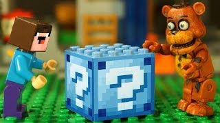 ЧЕЛЛЕНДЖ для Лего НУБика в Майнкрафте - Minecraft FNAF ФНАФ - LEGO Animation