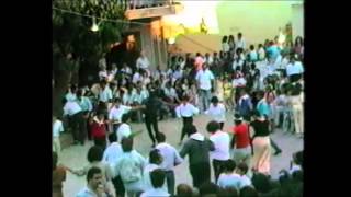 ΒΑΣΙΛΗΣ ΣΚΟΥΛΑΣ 1990 ΓΑΜΟΣ ΑΝΩΓΕΙΑ