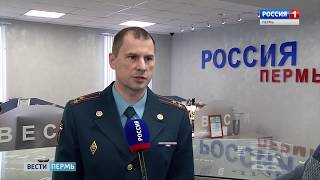 Пожар в Березовке: четверо погибших