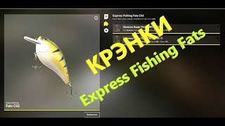 Русская рыбалка 4 - река Вьюнок - Тест воблеров Fats