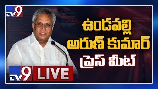 Undavalli Arun Kumar Press Meet LIVE - TV9