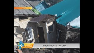 Последние новости из Тулуна: восстановление города в авральном режиме