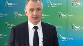 Инвестиционная программа «ТНС энерго Марий Эл»: бесплатная установка «умных» счётчиков