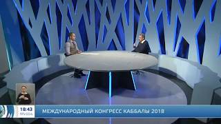 Семен Винокур: Единство - корень нашего народа