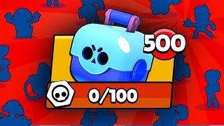 ТЫ НЕ ПОВЕРИШЬ, ЧТО ВЫПАЛО ИЗ 500 СУНДУКОВ БРАВЛ СТАРС!!!