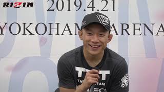RIZIN.15 試合後インタビュー 【堀口恭司選手】