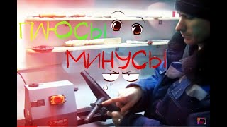 ?Обзор токарного станка по дереву Зубр ЗСТД-350-1000(плюсы и минусы)