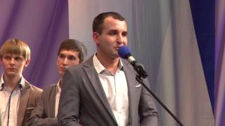 КВН УФА Первая 1/4 Высшей Уфимской лиги КВН 2013