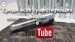 Чем и как сверлить гранит?