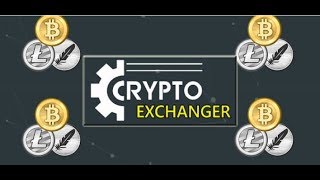 Меняет ли сервис «Crypto Exchanger» криптовалюту?
