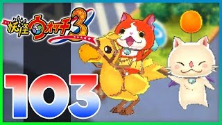 Yo-Kai Watch 3 Sushi / Tempura - Episode 103 | Mooglinyan and Chocobonyan! (YoKai Watch 3 Gameplay)