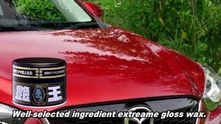 SOFT99 The King Of Gloss Полироль для придания блеска кузову автомобиля