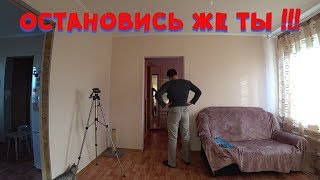 Влог: Её понесло\Пришлось готовить самому ужин\Жизнь в деревне\Диана и Рушан