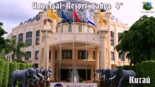 Universal Resort Sanya 4* Китай