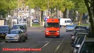 PRIO 1 Brandweer Politie & A1 Ambulance's Met Spoed In Nederland