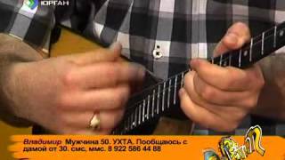 3 Джэм балалайка от 25 05 2012 1