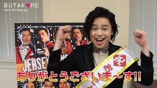 第24回読売演劇大賞 中川晃教さん受賞会見[BUTAKOMEチャンネル]