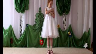 Анастасия Л., 6 лет  Л. Тасси "Ой, мишка, как же страшно мне"