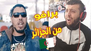 Gnawi - L3ECHRA FT. MOL MIC Prod. Cee-G [ OFFICIEL CLIP ] - Zinou MHD ردة فعل جزائري