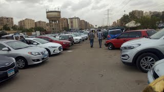 اسعار السيارات المستعملة فى مصر 2019 رغم الامطار سيارات معروضة من كل المحافظات