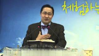 김창혁목사의 다섯 번 째 동방박사(감동적인 성탄절 설교)
