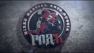 STRELKA Москва 21 ИЮНЯ - Во славу Рода