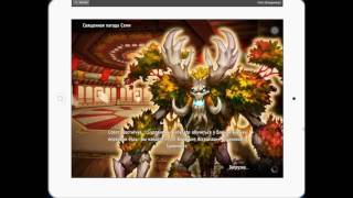 Что нового? воины хаоса и порядка онлайн ceat bug Order & Chaos Online wow l2 ipad iphone