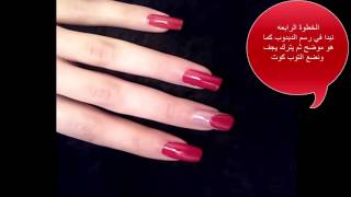رسم على الاظافر (شكل دبدوب) باسهل الادوات / nails art