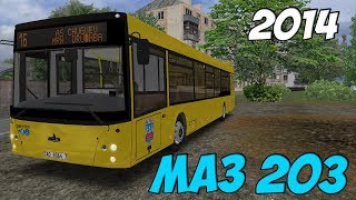 OMSI 2 МАЗ 203