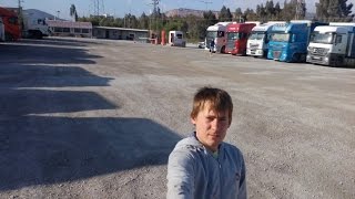 Стоим на стоянке в Измире 5 дней ждем документы! ДАЛЬНОБОЙ 5708 Renault Magnum Костенко Павел