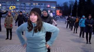 ЖЕЛЕЗНОГОРСКЕ ПРОШЛА ОБЩЕГОРОДСКАЯ ЗАРЯДКА