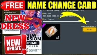 Free Fire New Event || Free Name Change Card || New Elite Pass Preorder