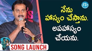 Sunil Hilarious speech at Disco Raja Song Launch || Ravi Teja || Nabha Natesh || VI Anand || Thaman