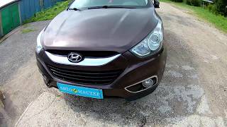 Не заводится, глохнет Hyundai ix35 (Hyundai Tucson). ЭР Ч1_ДПРВ.