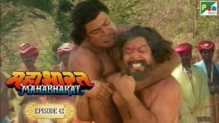 कैसे हुआ जरासंध का वध? | Mahabharat Stories | B. R. Chopra | EP – 42