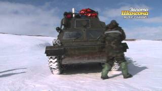 Анатолий Полотно и Федя Карманов - За Пермь