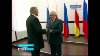 В ПРЕДДВЕРИИ ДНЯ РОССИИ ГЛАВА СЕВЕРНОЙ ВРУЧИЛ ГОСУДАРСТВЕННЫЕ НАГРАДЫ
