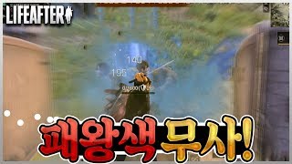 [라이프애프터] 무사가 좀비방어전 참여하면 생기는 일ㅋㅋㅋㅋㅋ