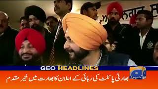 Geo Headlines - 08 PM - 28 February 2019