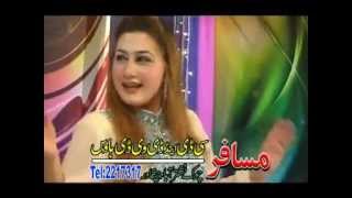 shah sawar urooj momand new pashtu songs grana pa ma grana eid relese 2011 qkswat YouTube
