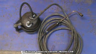 бензиновая горелка ч.2/ gasoline burner part.2