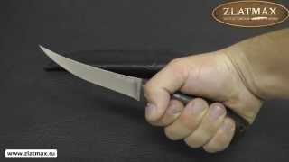Нож Fish-ka(Фишка) 95Х18 - АиР Златоуст (zlatmax.ru)