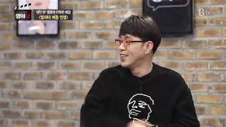 [이동진, 김중혁의 영화당 #188] 1부. 대작 SF 영화의 아찔한 쾌감(알리타, 레디 플레이어 원)