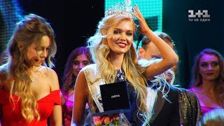 «Міс Львів»: зізнання зірок на конкурсі львівських красунь