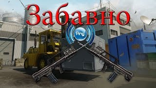 Забавное прохождение урона в Warface.