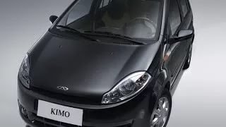 Потек бак омывателя // CHERY KIMO S12