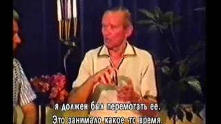 Интервью со свидетелем массового убийства в Лиепае 1